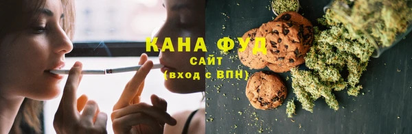 кокаин VHQ Инсар