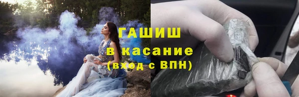 кокаин VHQ Инсар