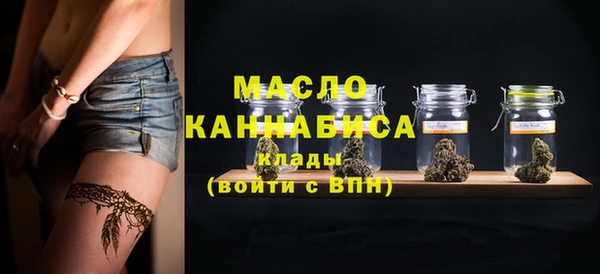 кокаин VHQ Инсар