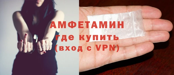 мефедрон мука Иннополис