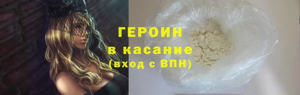 бутират Пестово