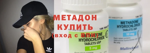 мефедрон мука Иннополис