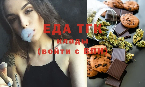 кокаин VHQ Инсар