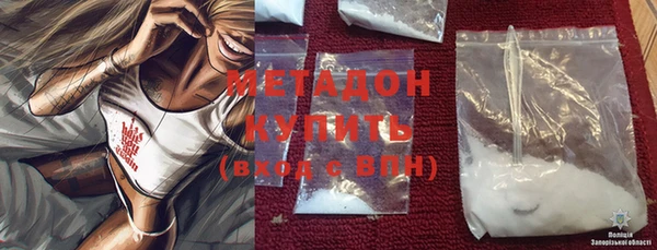 MDMA Premium VHQ Пересвет