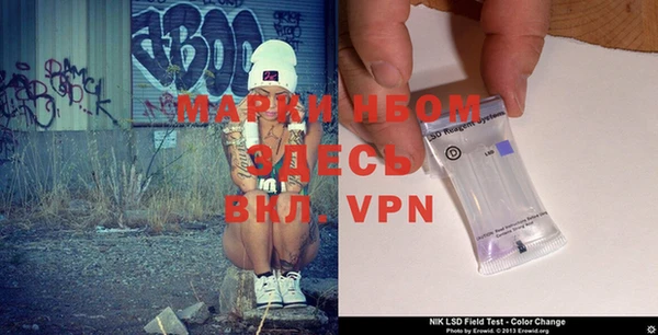 мефедрон мука Иннополис