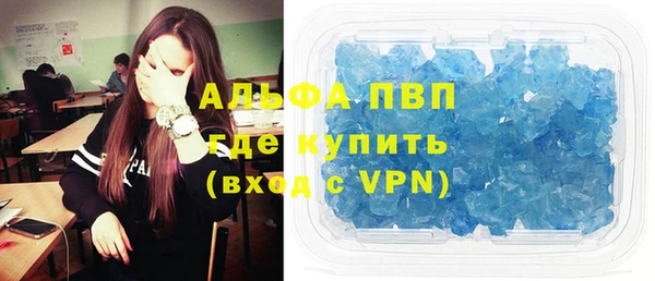 мефедрон мука Иннополис