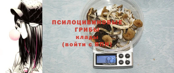 кокаин VHQ Инсар